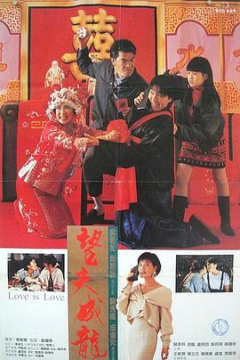 午夜h